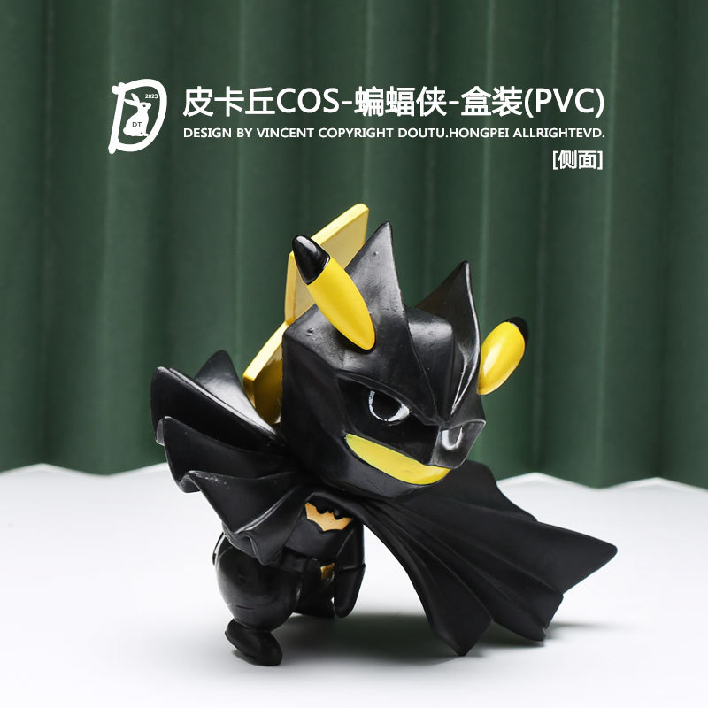 Mô hình Pikachu hóa trang BatMan Anime nhật Pokemon 2059 5-1