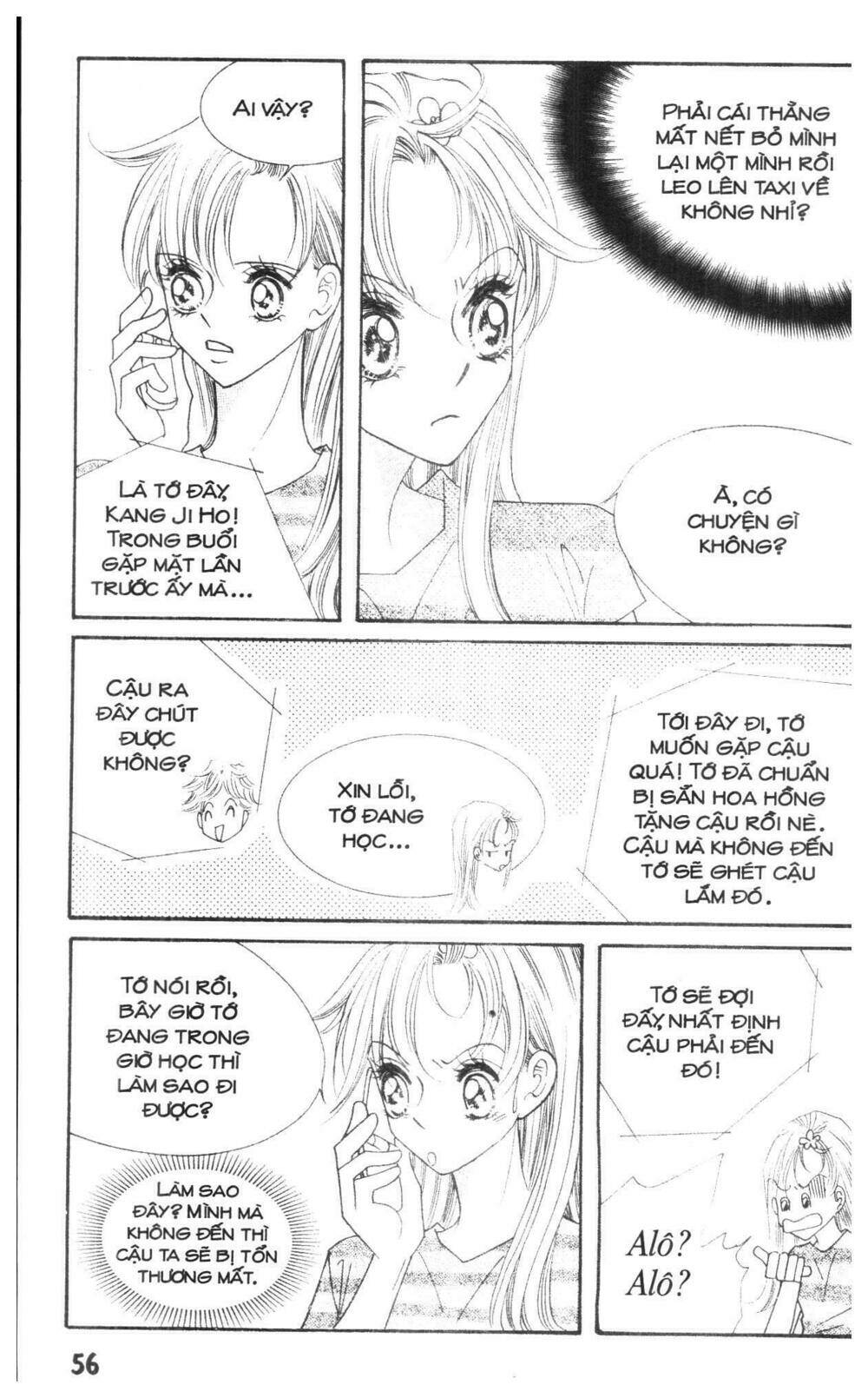 i accept you chapter 18 56