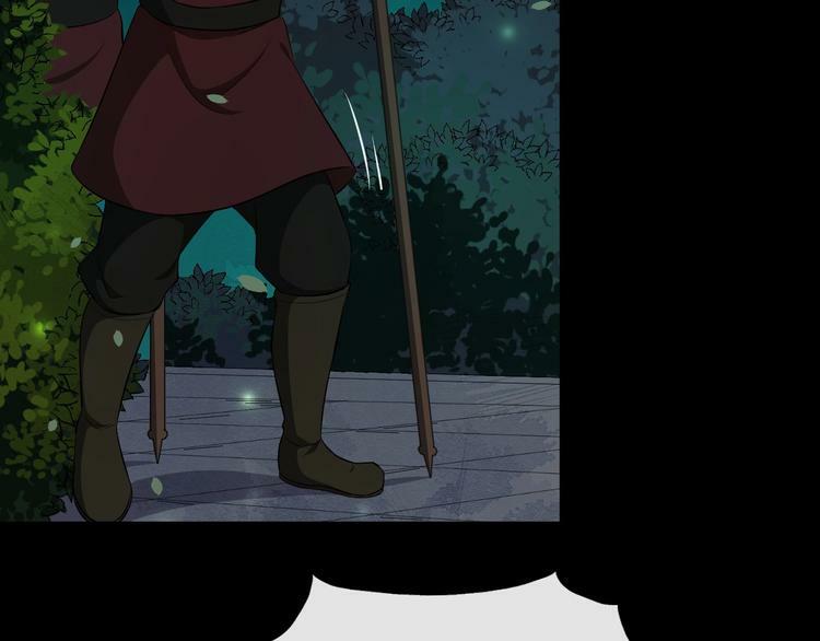 bồng sơn viễn 2 chapter 23 56