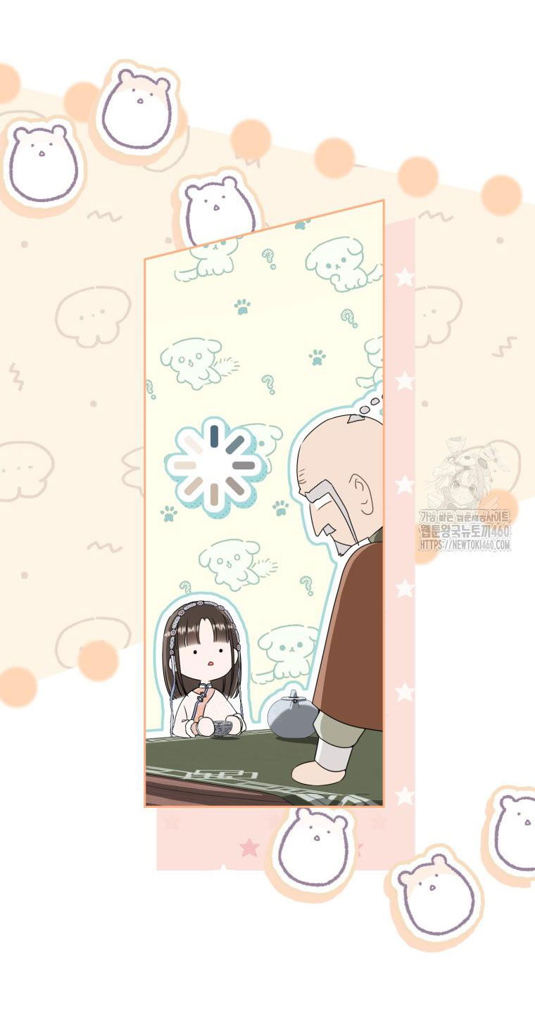 trở thành đứa cháu gái bị ghẻ lạnh trong gia tộc võ giả hùng mạnh chapter 72.2 24