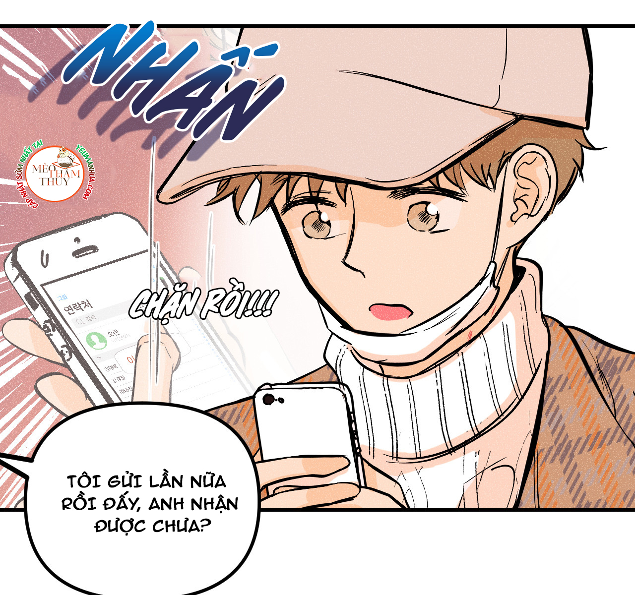 punk dunk funk chapter 18 2