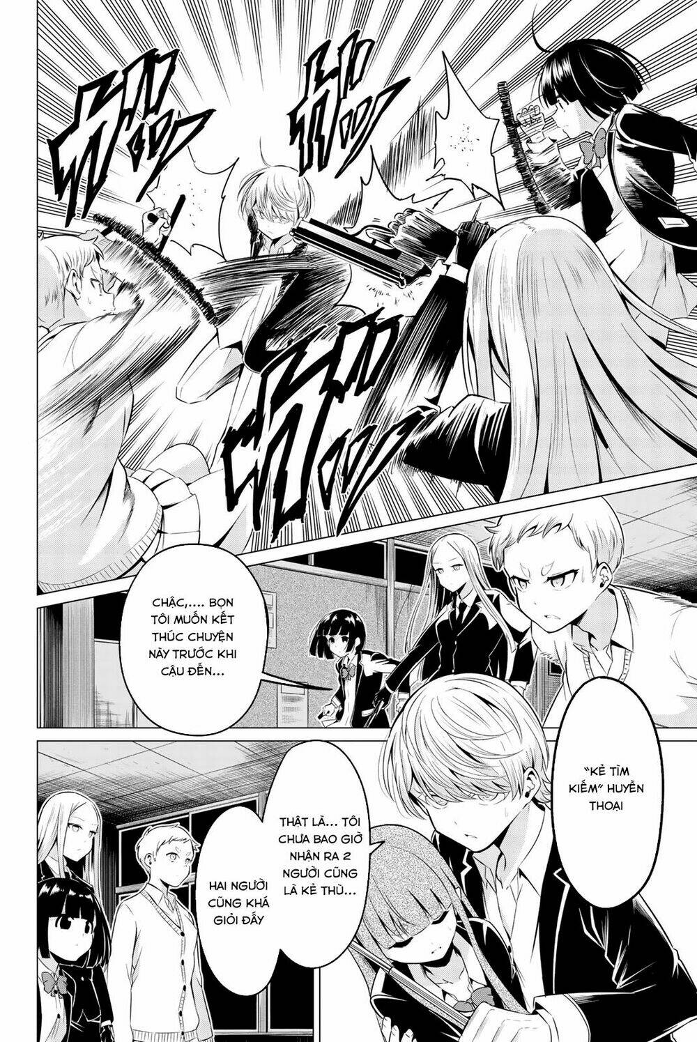 sekai ka kanojo ka erabenai chapter 34 12