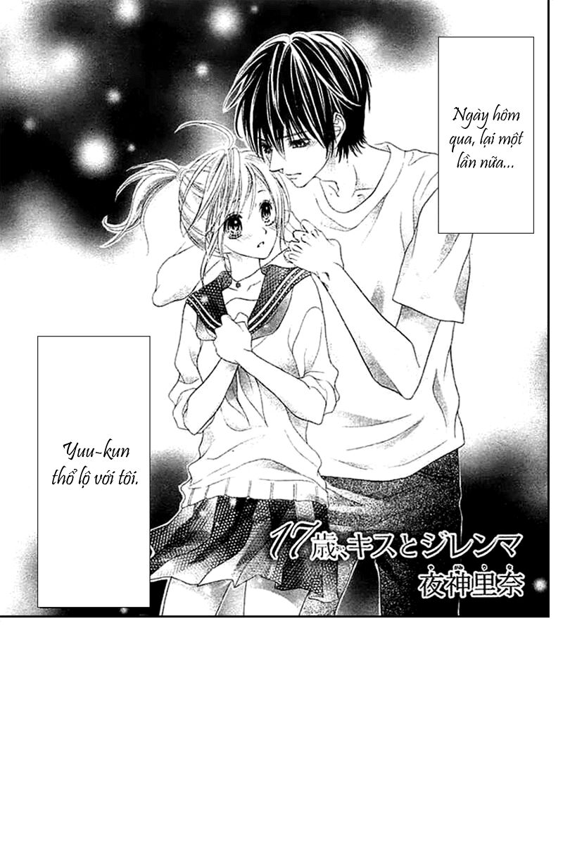 17-sai, kiss to dilemma chapter 11 1