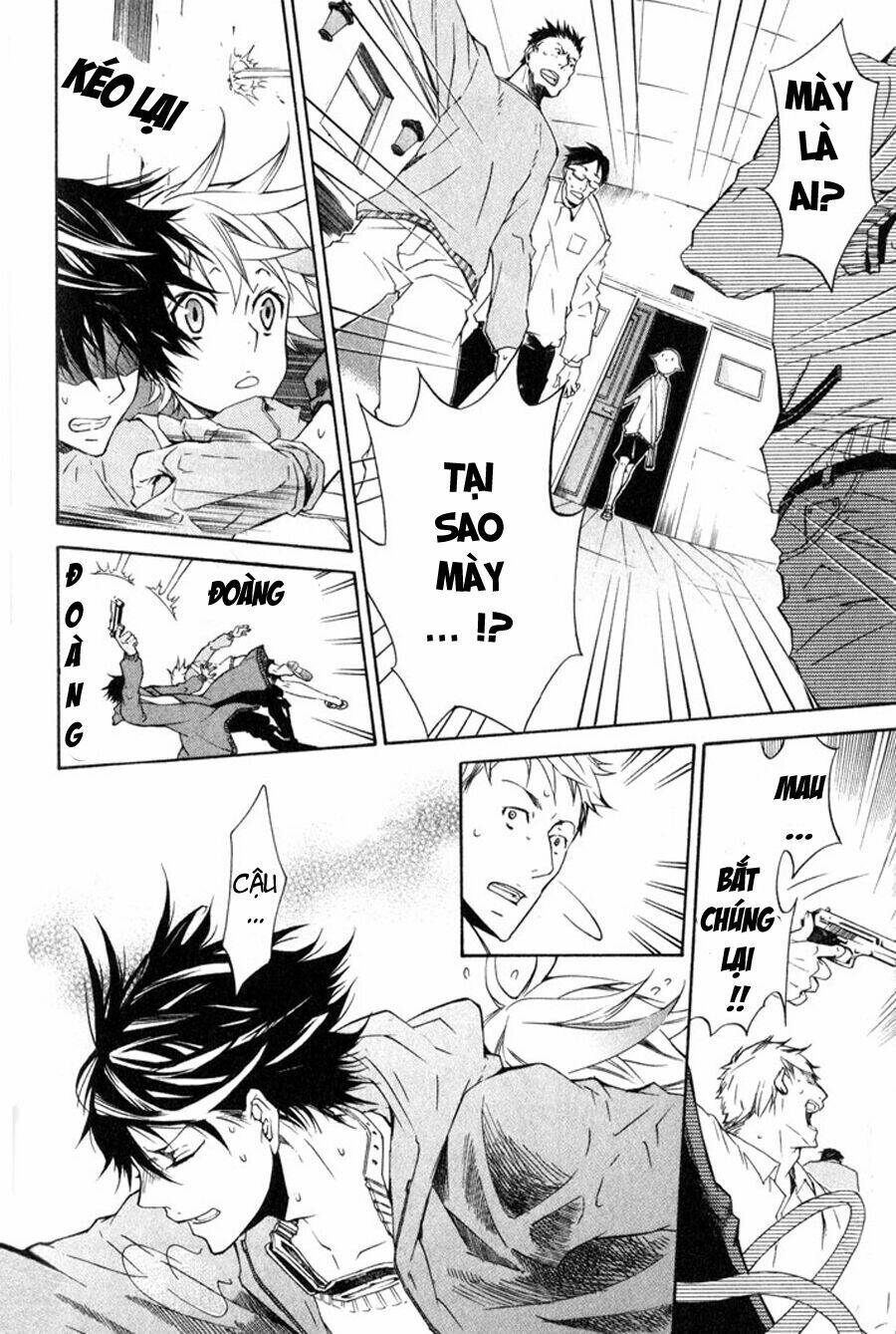 karneval chapter 3 12