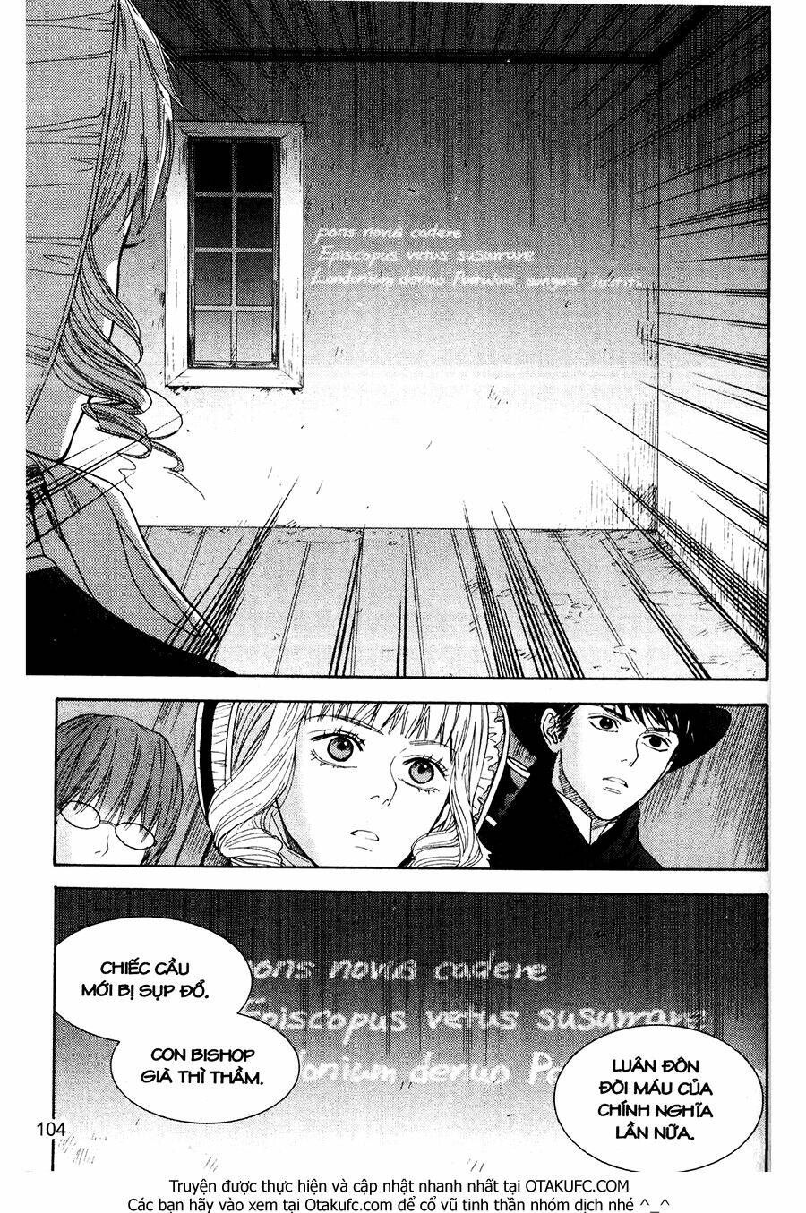 lady detective chapter 23 33