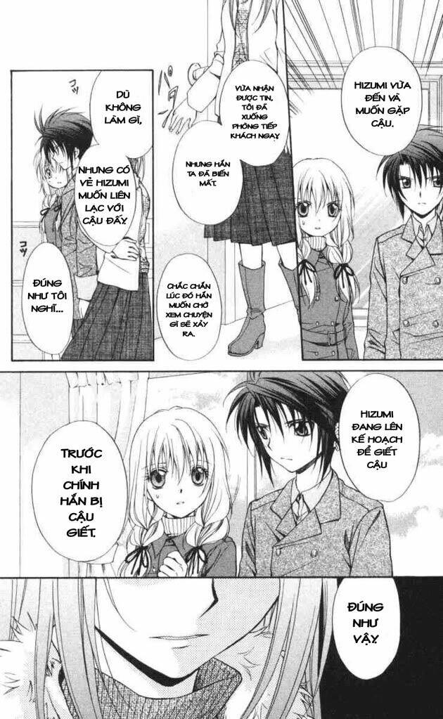 spiral: suiri no kizuna chapter 57 6