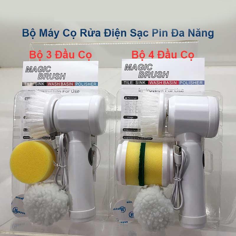 Máy Cọ Rửa Điện Đa Năng Sạc USB, bàn chải Vệ Sinh Bếp, Bồn Rửa Mặt, Đánh Giày, đánh bóng Magic Brush với 3 đầu thay thế