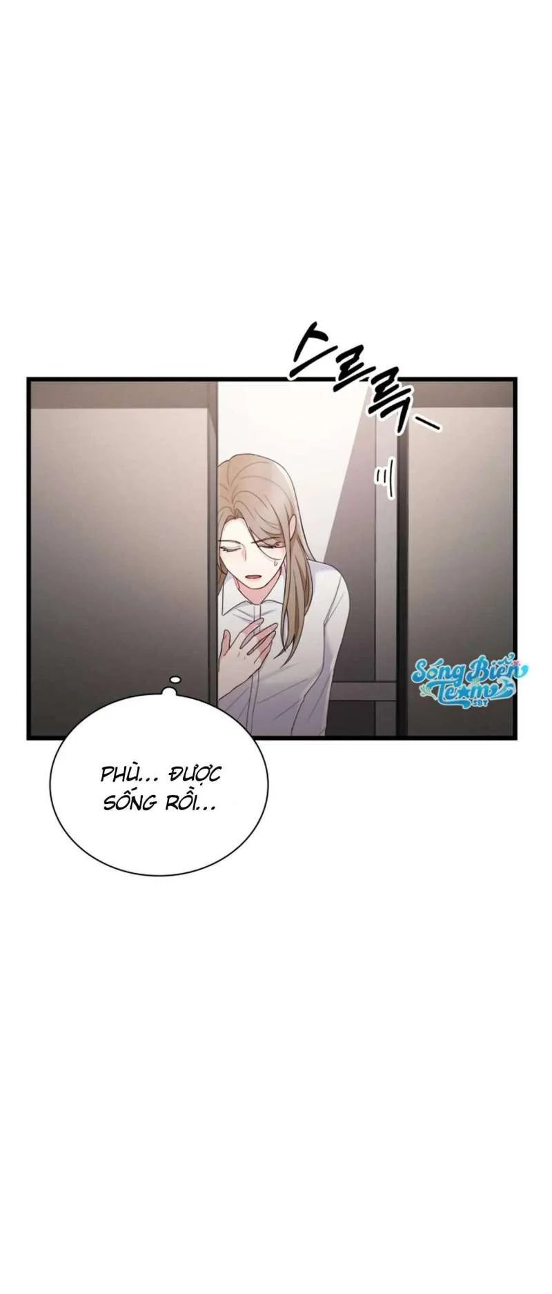 [18+] trong lồng chapter 1 46