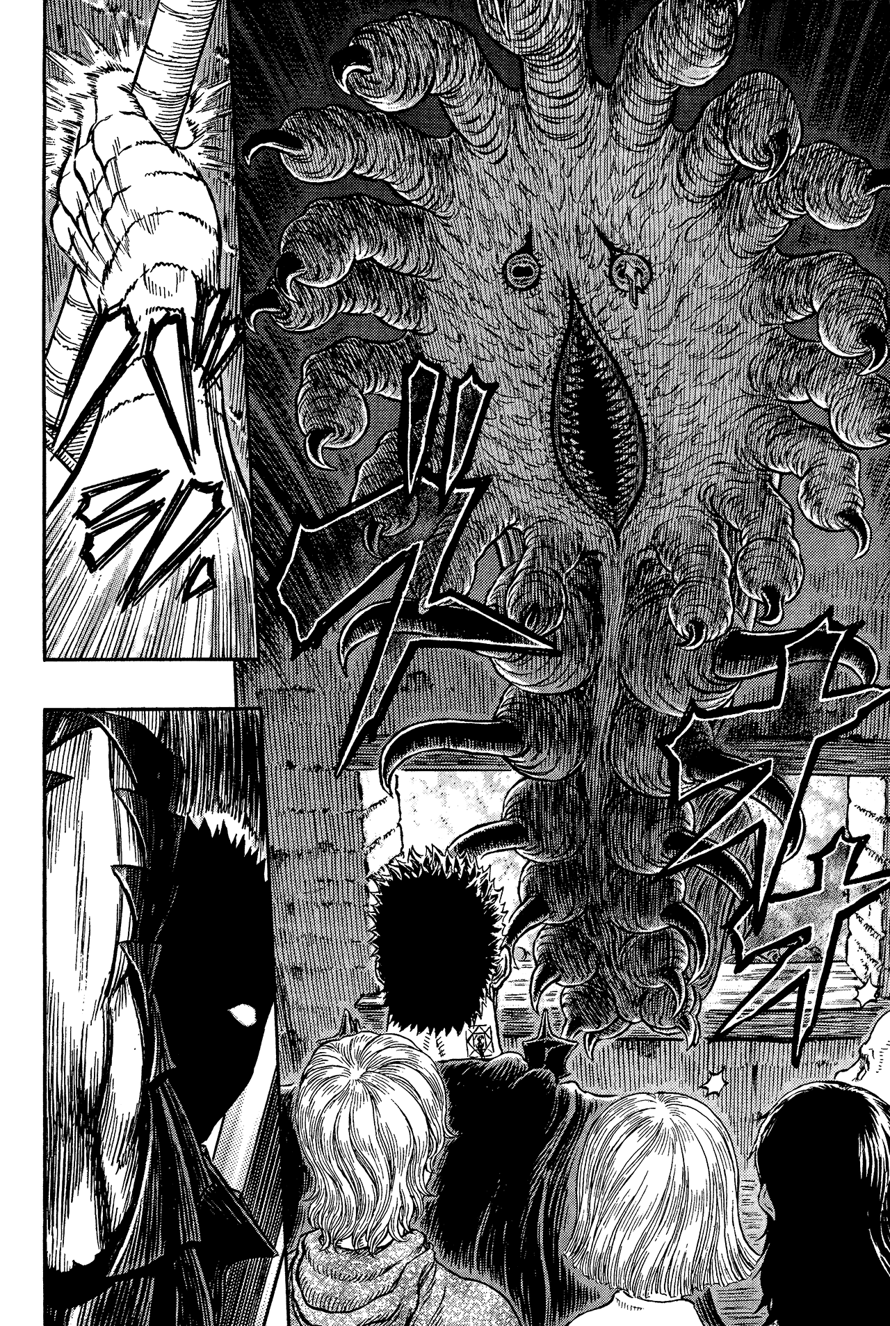 kiếm sĩ đen chapter 318 17