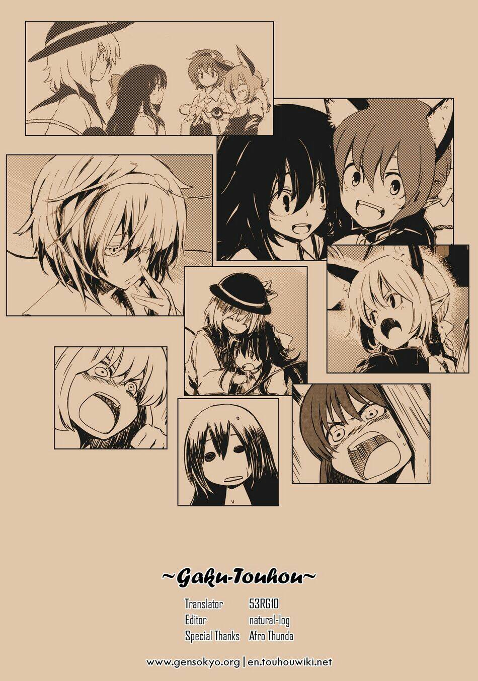 touhou - utsuho of the void chapter 5 30