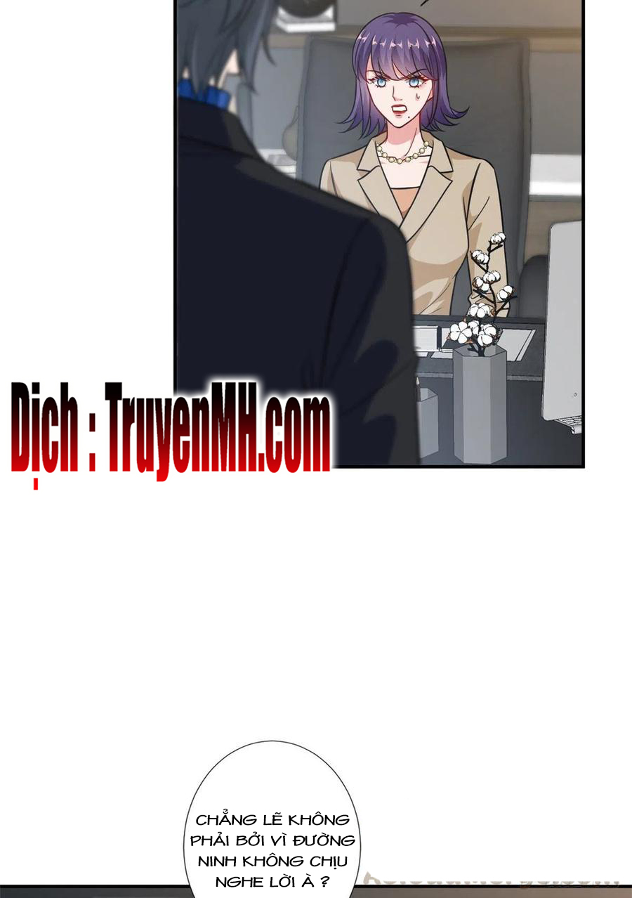 thí hôn lão công, cần giúp sức chapter 284 11