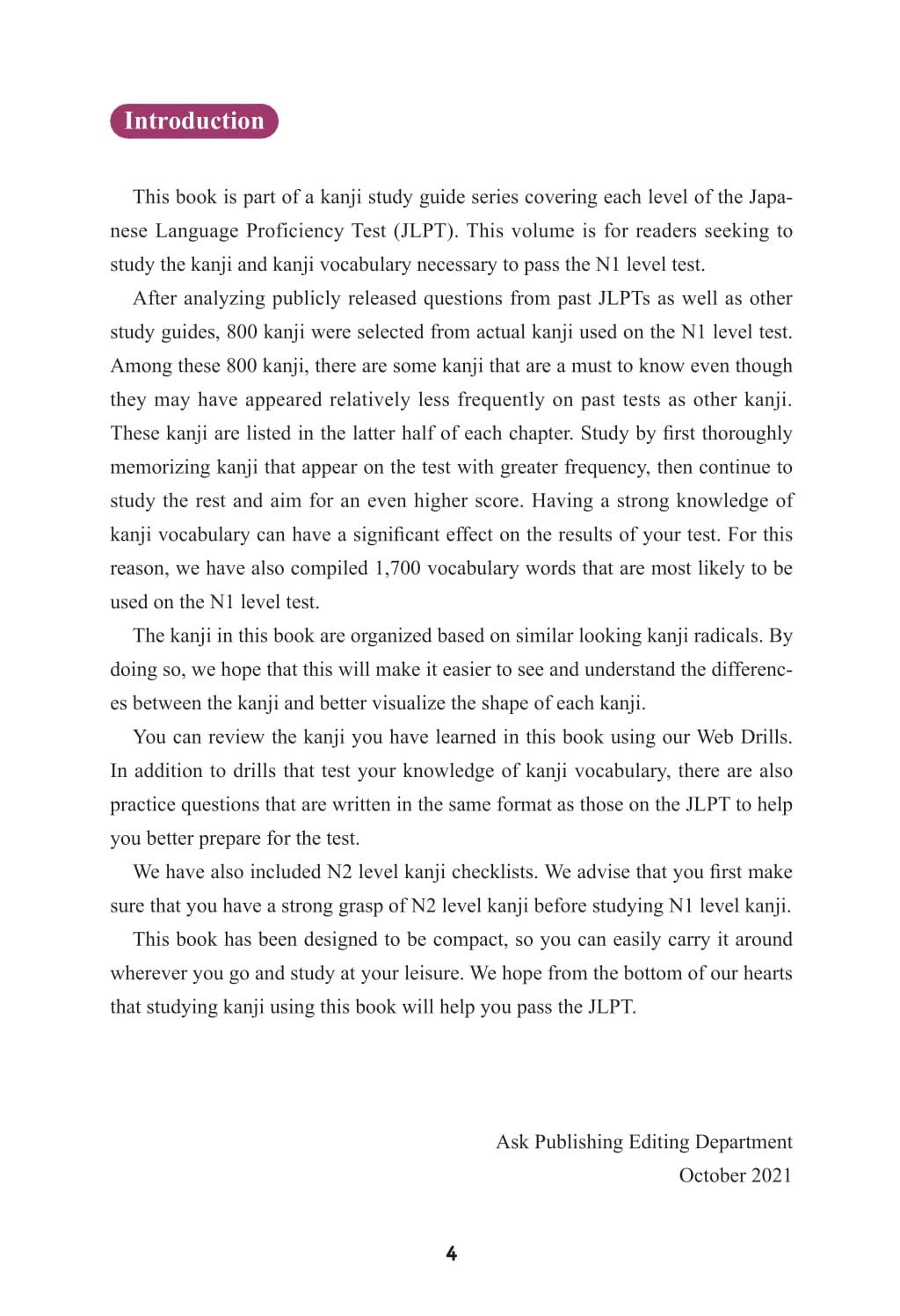 Sách - Kỳ Thi Năng Lực Nhật Ngữ - Sổ Tay Hán Tự N1 - 800