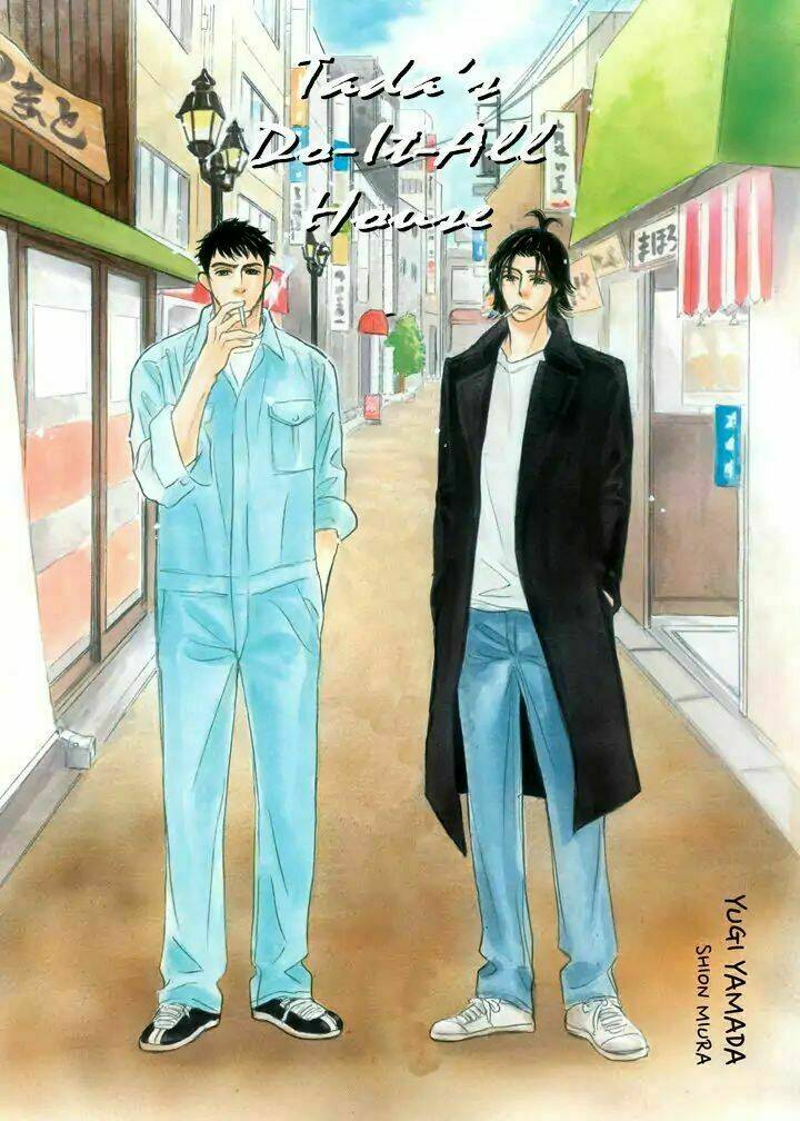 chàng giúp việc tada chapter 18 4