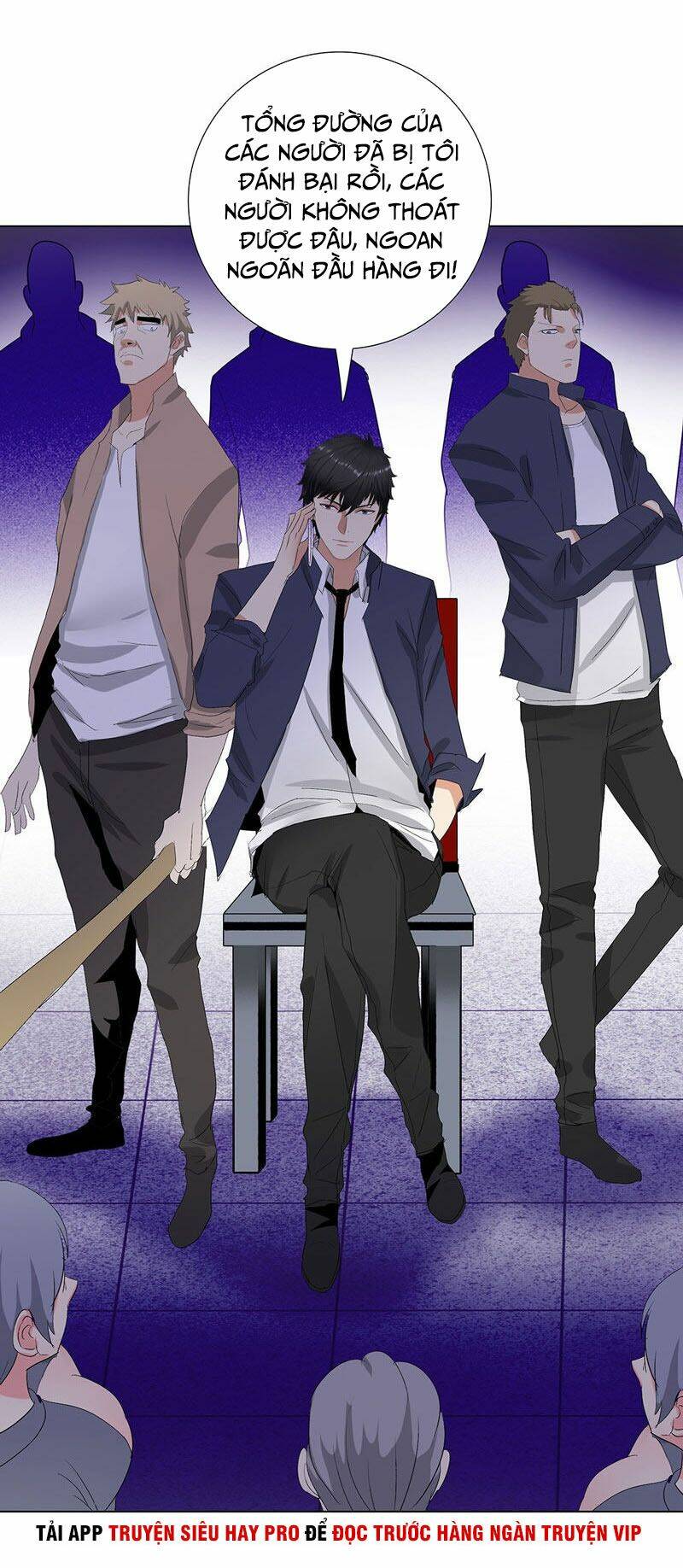 học viện cao thủ chapter 191 18