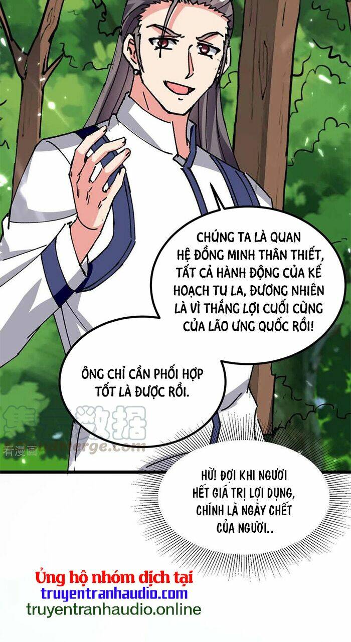 trọng sinh khí thiếu quy lai chapter 196 3