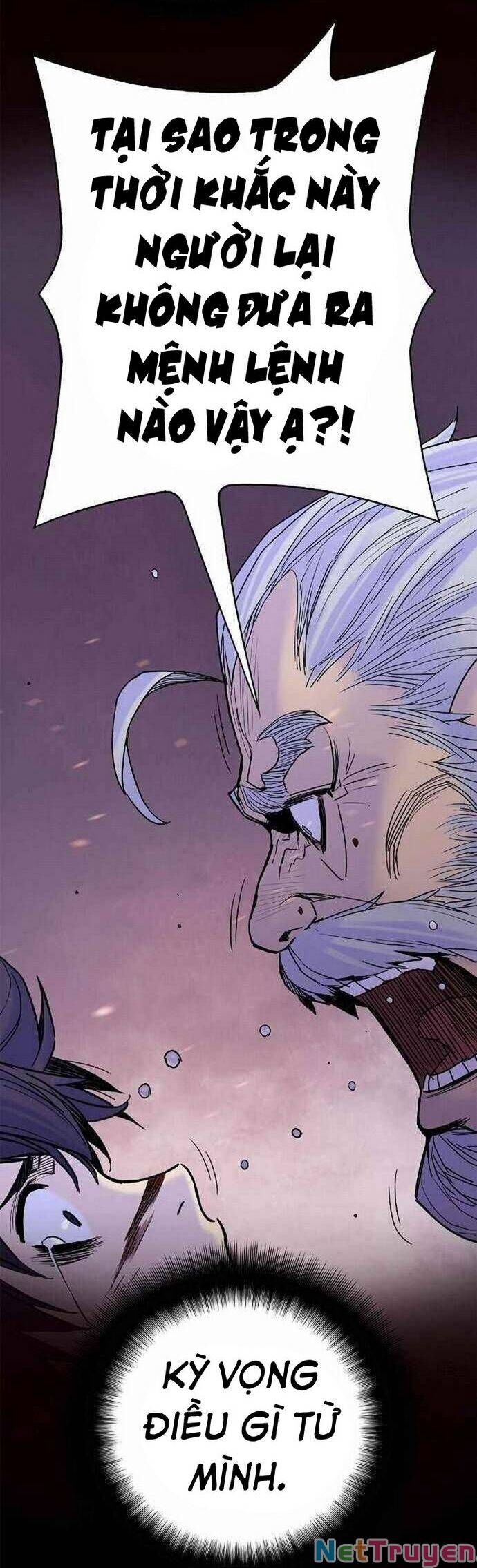 knight under heart chapter 21 45