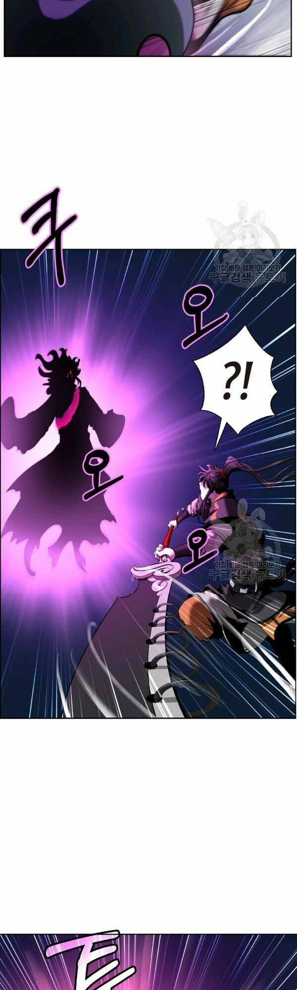 xuyên không thành hổ chapter 43 34