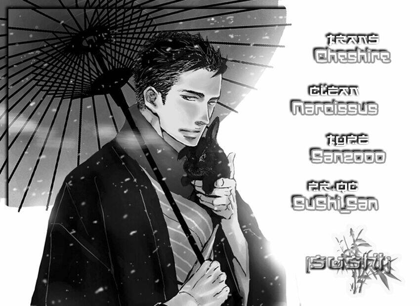 ugetsu monogatari chapter 1 68