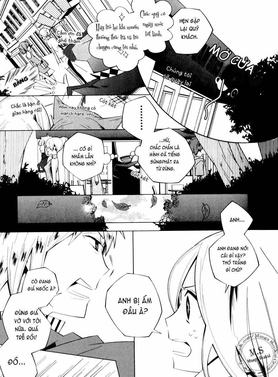shiro ari chapter 2 5