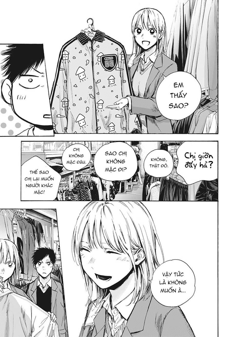 blue box chapter 81 4