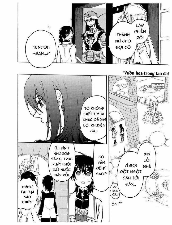 +a no tachiichi chapter 8 13