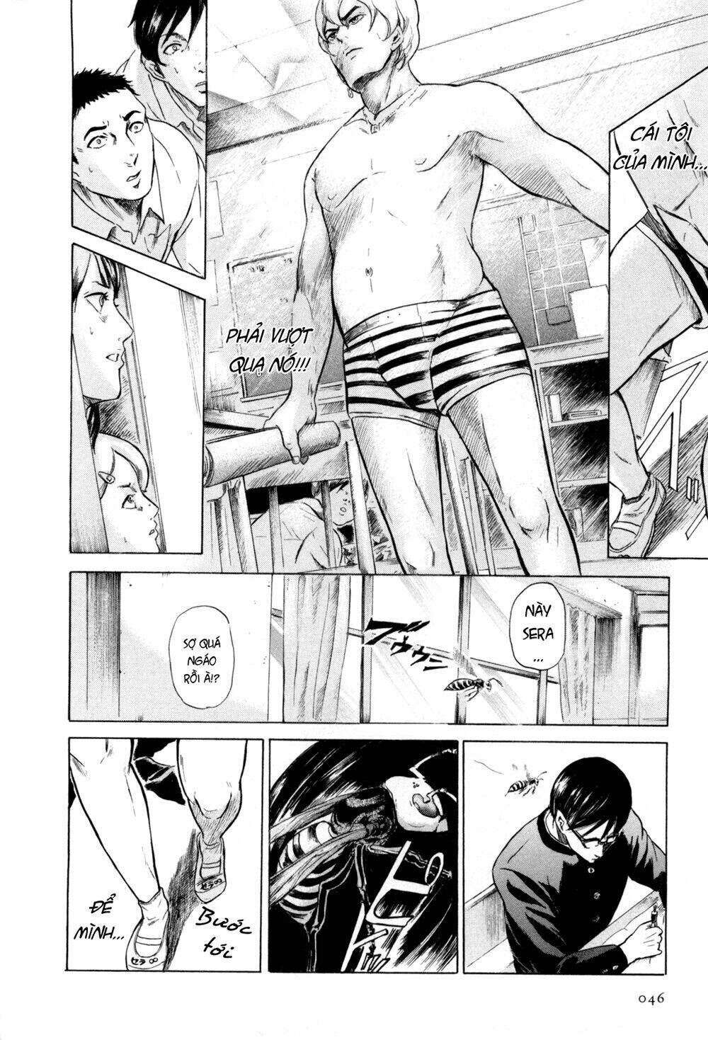 sakamoto desu ga? chapter 2 20