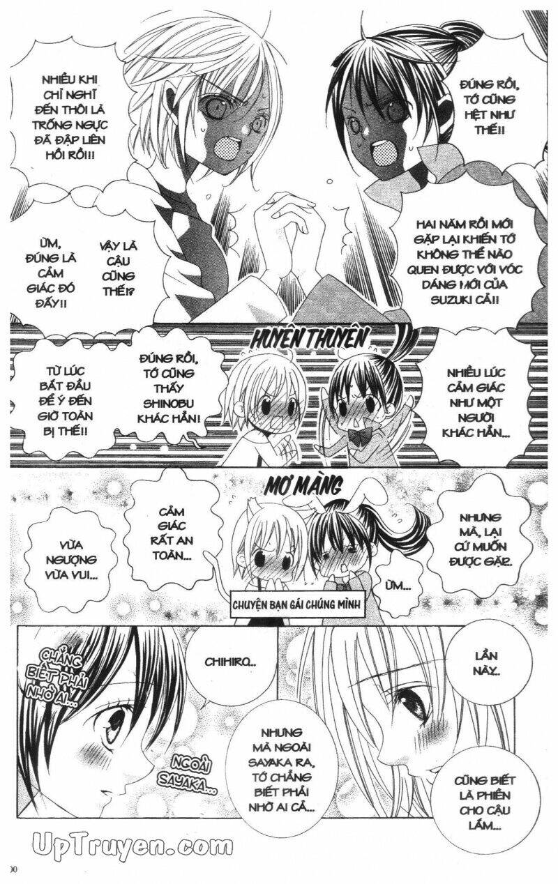 i love you suzuki chapter 14 102