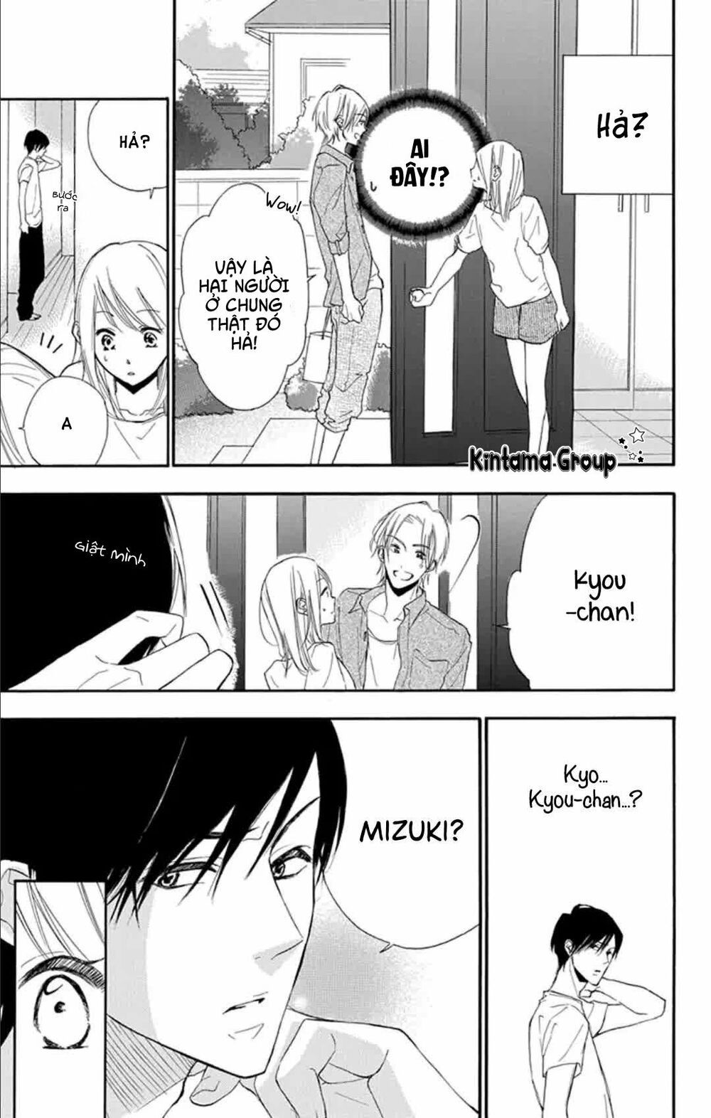 mint chocolate chapter 3 29