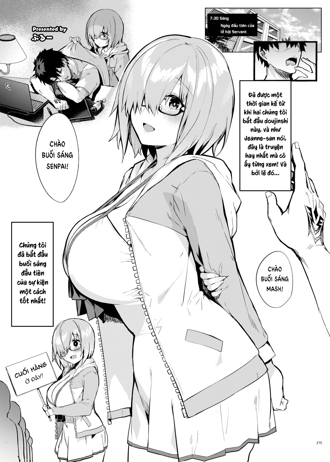 mặt nạ (fgo icha love ero goudou ~junai tokuiten lovedea~) chapter 1 1