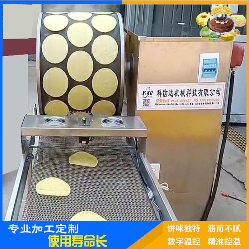 Quảng cáo thương mại máy làm da trứng sầu riêng Máy làm da trứng lớp sô cô la máy làm da trứng tự động