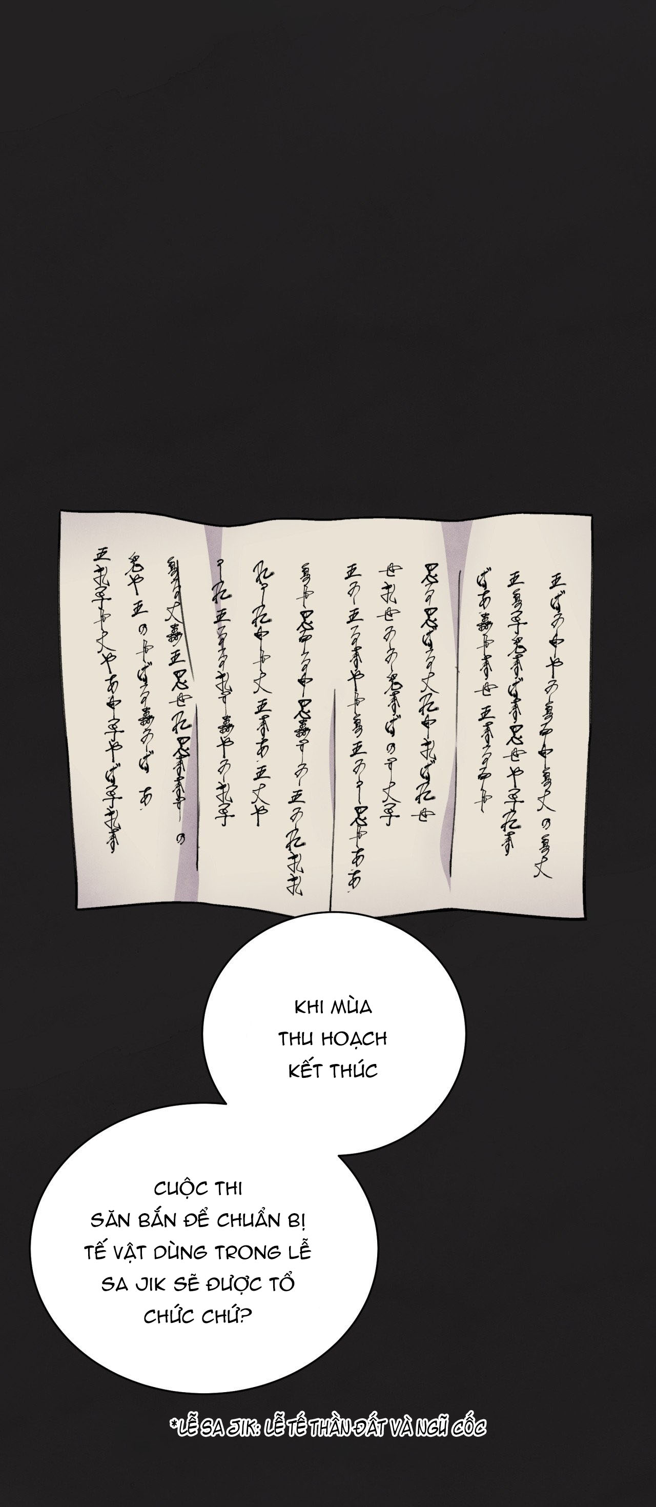 [18+] trượng kiếm tựa hoa chapter 58.1 2