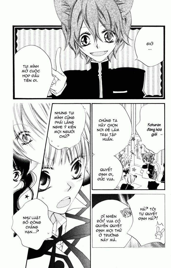 monochrome shounen shoujo chapter 7 15