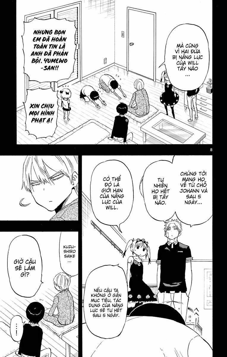 saike mata shite mo chapter 53 12