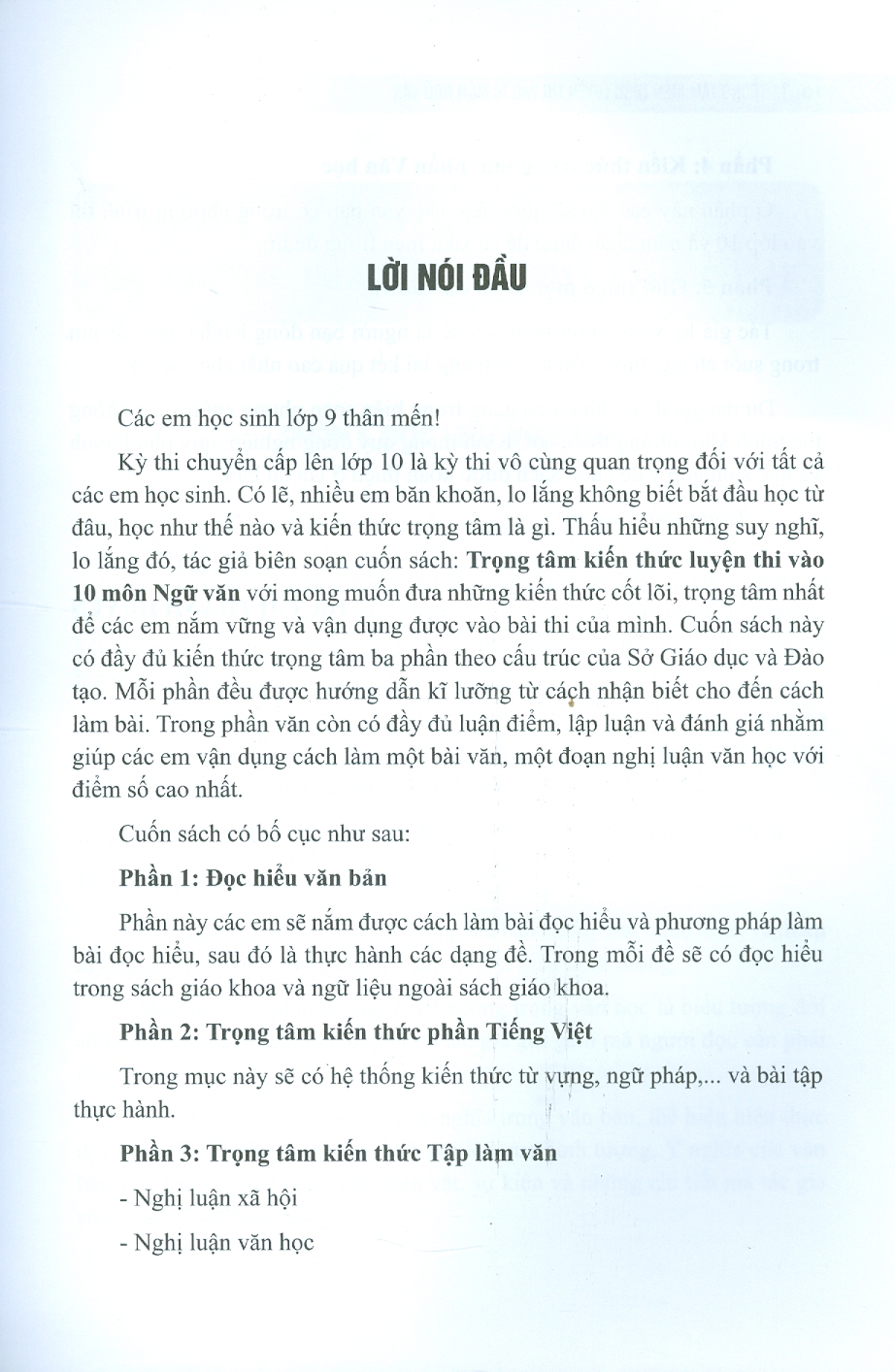 Trọng tâm kiến thức luyện thi vào 10 môn Ngữ văn
