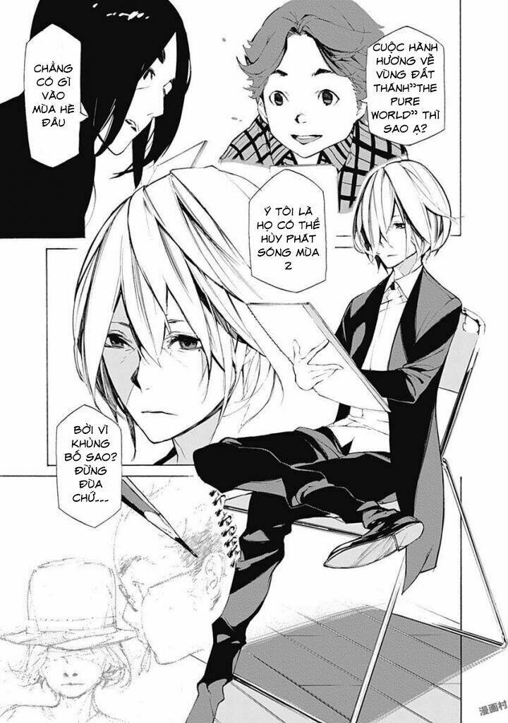 helvetica chapter 8 12