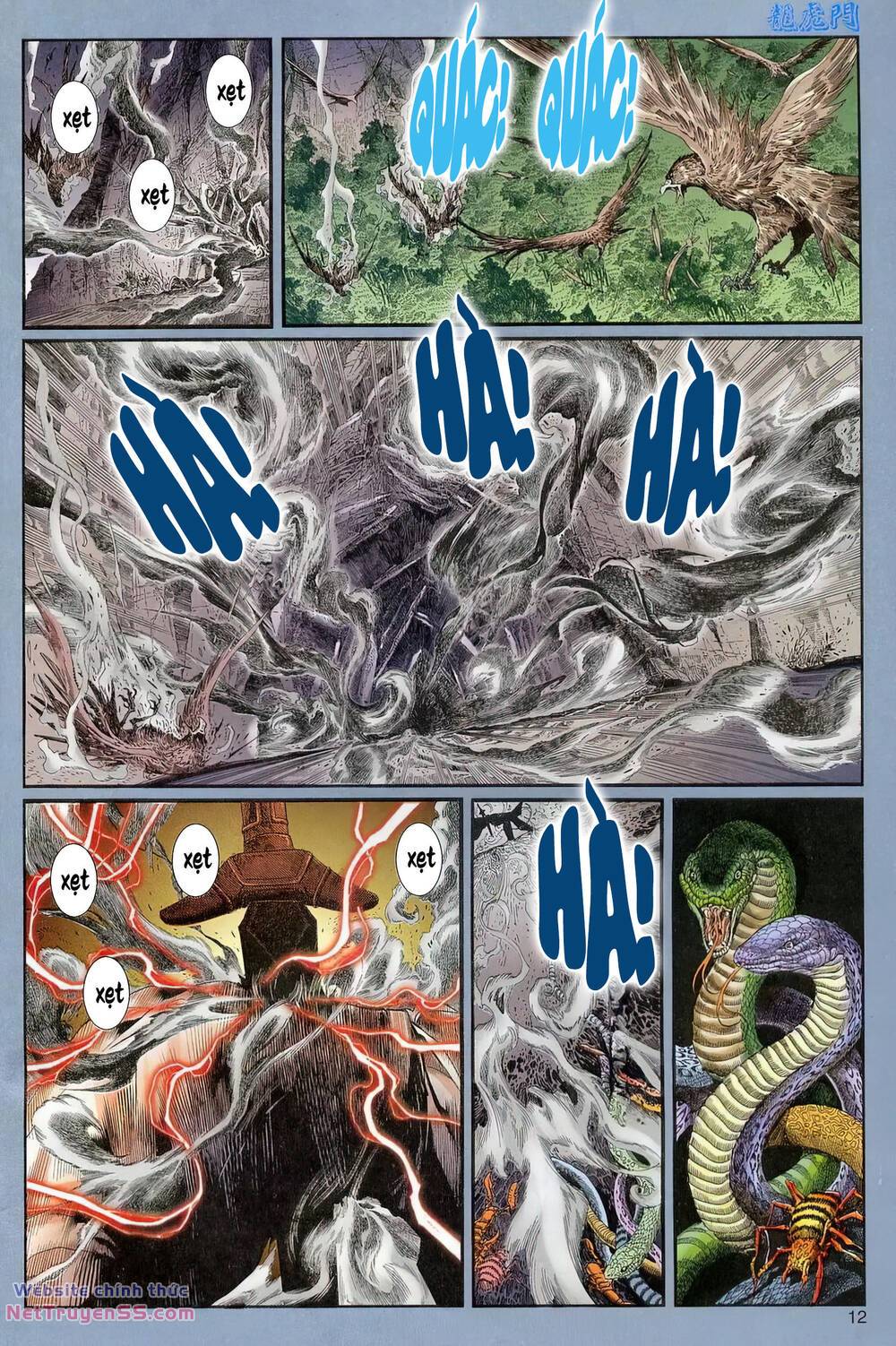 cựu tác long hổ môn chapter 1230 12