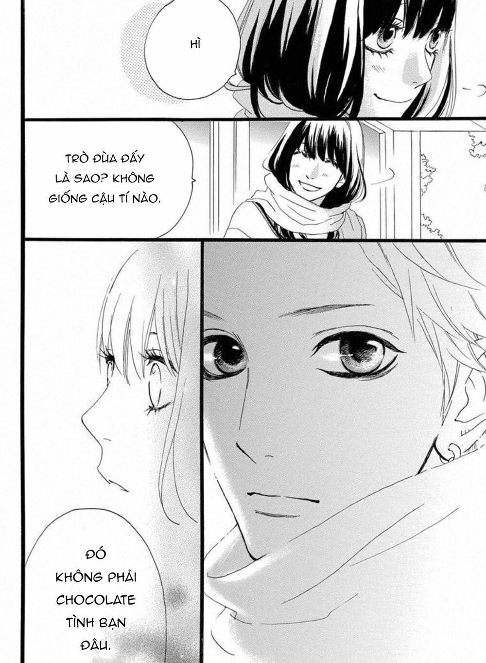 sugars (yamamori mika) chapter 18.5 18