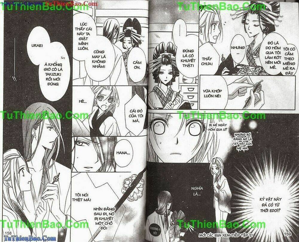 cô gái rắc rối chapter 1 81