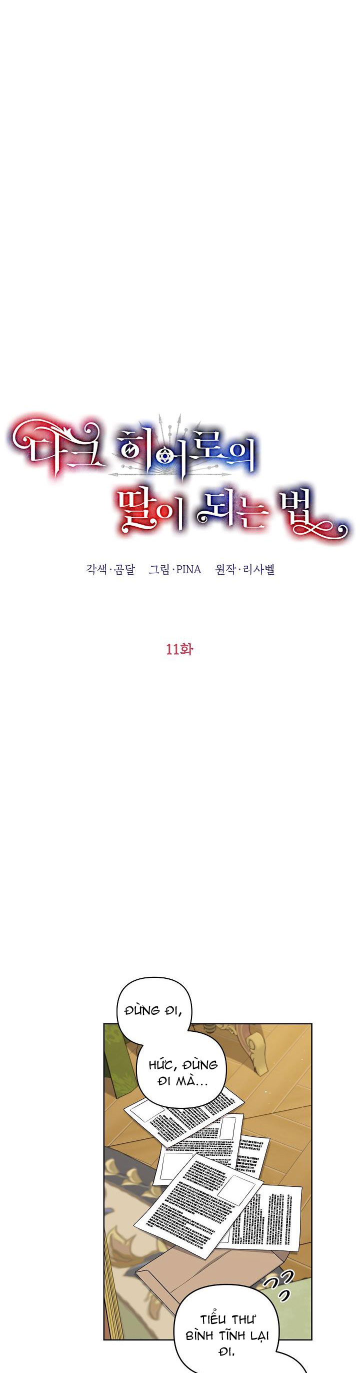 trở thành con gái của anh hùng bóng đêm chapter 11 7