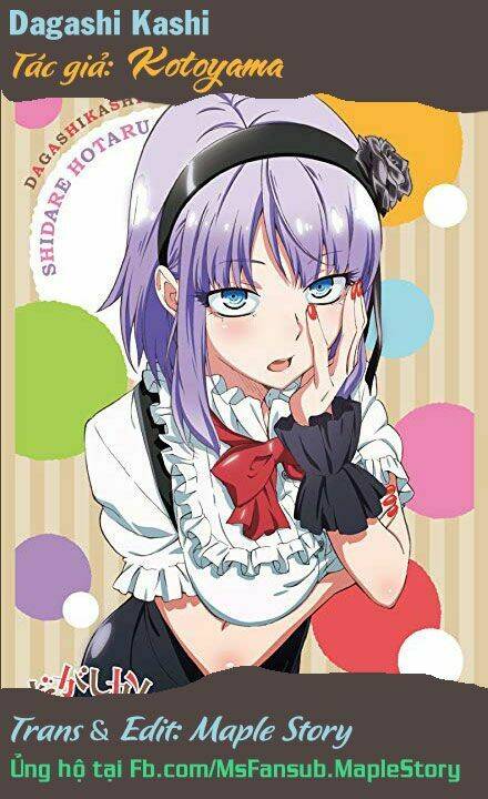 dagashi kashi chapter 56.5 2