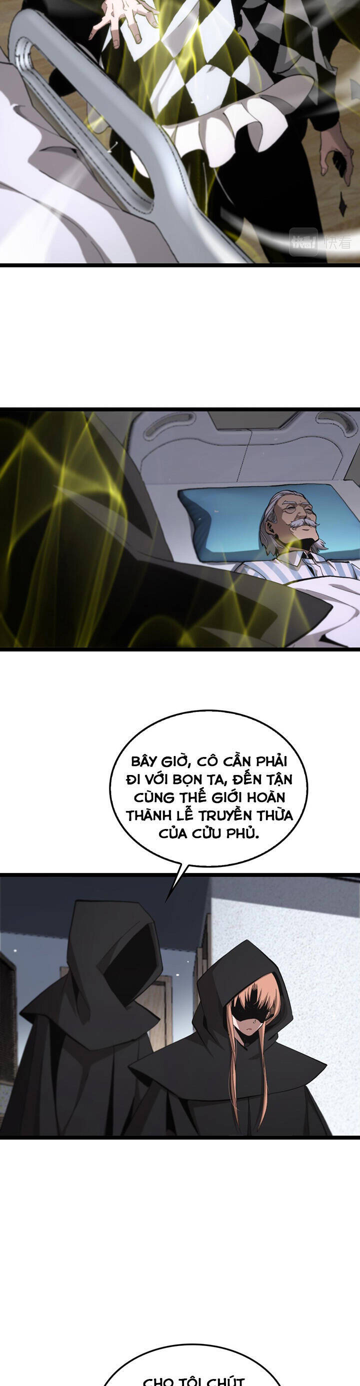 chư giới - tận thế online chapter 195 19