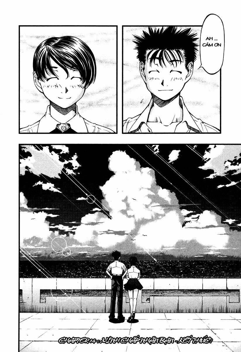 umi no misaki chapter 14 20