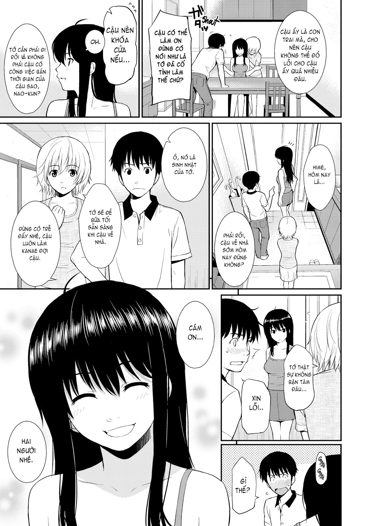 bashful break chapter 4 4