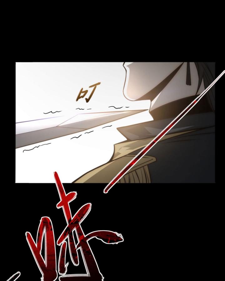 sự phản bội của cái bóng gia tộc chapter 1 16