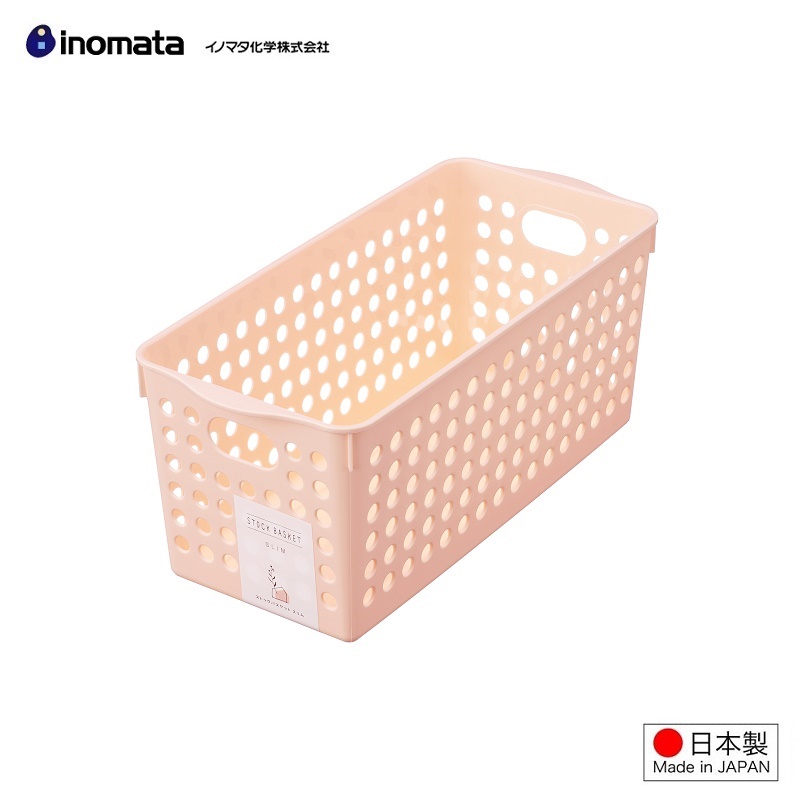 Khay đựng đồ đa năng Nhật Bản Inomata Stock Basket - Hàng nội địa Nhật Bản #Made in Japan