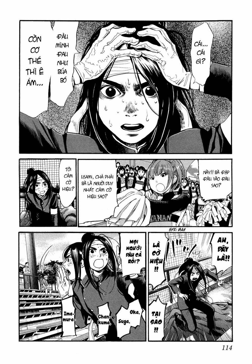 again!! chapter 106 4