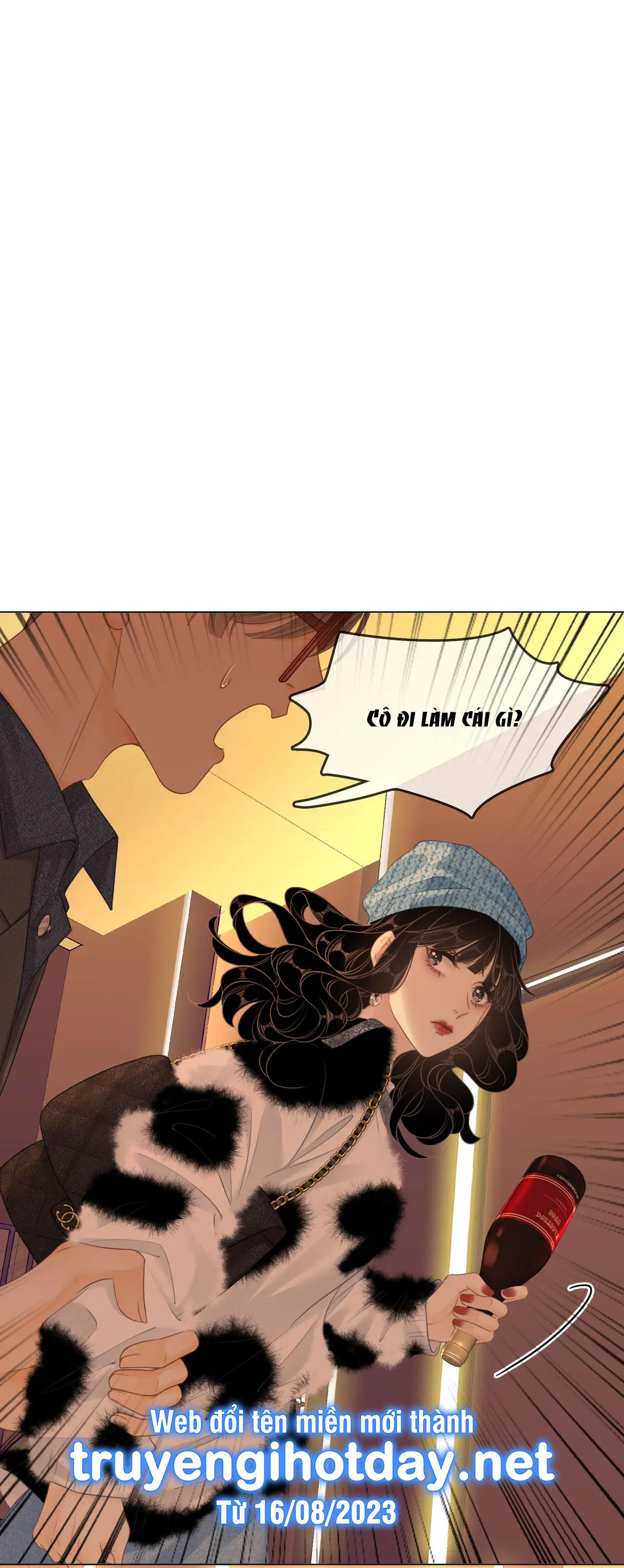 VƯU VẬT chapter 8.1 - Trang 17
