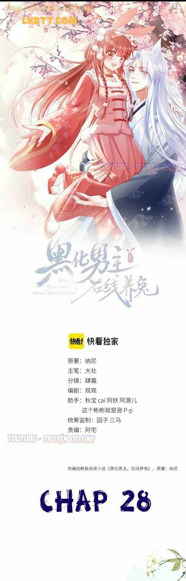 hắc hóa nam chính trực tuyến nuôi thỏ chapter 28 1