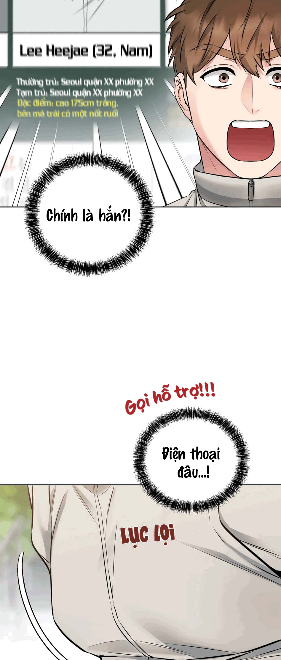 bộ cảnh phục dâm đãng chapter 6 13