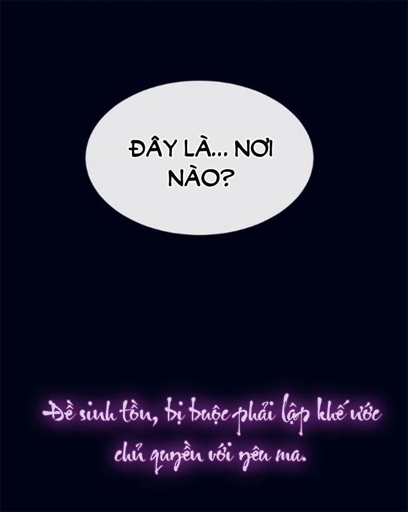 mỹ vị hữu không phải lỗi của tôi chapter 0 11